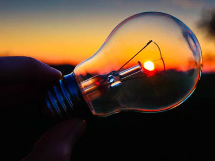 Отключение электроэнергии