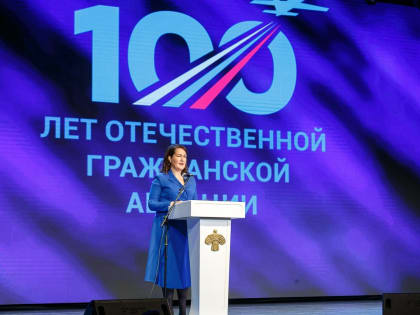 В Коми наградили лучших работников гражданской авиации