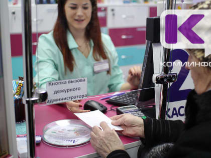 В Коми всего 1,5% рецептов на льготные лекарственные препараты имеют статус отсроченных