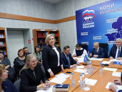 «Единая Россия» в Коми пополнилась сильными кадрами