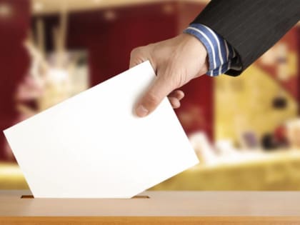 ПРЕДВЫБОРНАЯ ПРОГРАММА КОРТКЕРОССКОГО МЕСТНОГО ОТДЕЛЕНИЯ ПАРТИИ НА ВЫБОРАХ ДЕПУТАТОВ И ГЛАВЫ СЕЛЬСКОГО ПОСЕЛЕНИЯ БОГОРОДСК