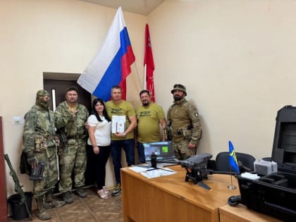 Гуманитарная помощь бойцам от ЛДПР