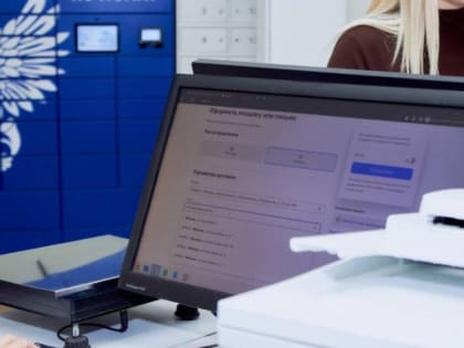 Почта России запустила зоны самообслуживания в отделениях Республики Коми