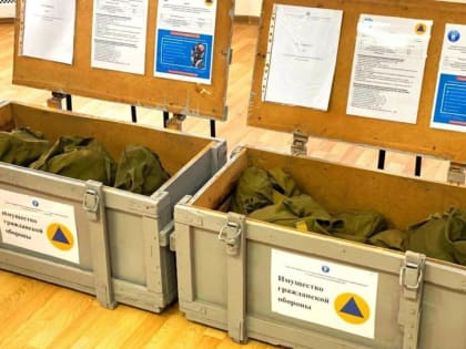 В Коми пройдёт тренировка по гражданской обороне