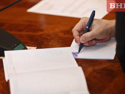 Следователи предложила КСП проверить расходы двух городов Коми на покупку квартир сиротам