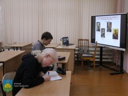 Налаживается учебная деятельность в сыктывкарских школах-партнерах