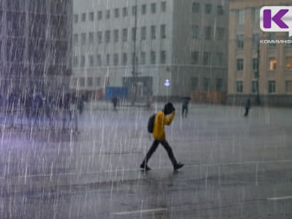 Погода в Коми 12 июля: дождь, местами гроза, ливень
