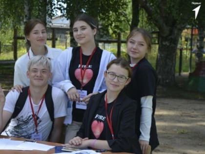 В Объячево стартовал межрегиональный детский форум «Первые в Прилузье»