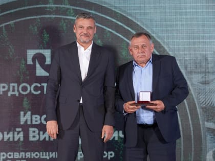 В РУСАЛе наградили лучших работников компании