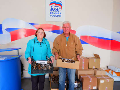 «Серебряные волонтеры» Сыктывдинского района привезли еще одну партию помощи для военных
