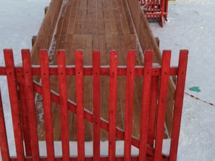 Правила поведения на горке