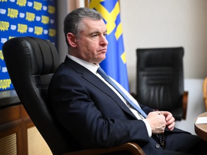 Леонид Слуцкий напомнил об уроках Ялты-45