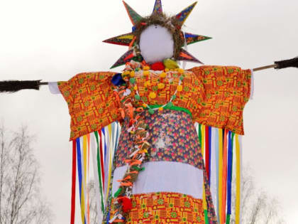 Объявляем конкурс «Суперчучело» в рамках празднования Широкой Масленицы!