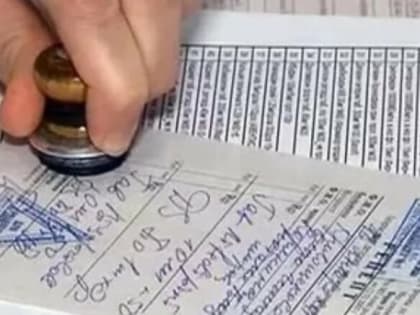 Лекарства в Коми есть — минздрав Коми