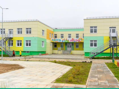 Республика Коми – в числе регионов с наибольшим числом мест в детских садах на 1000 детей.