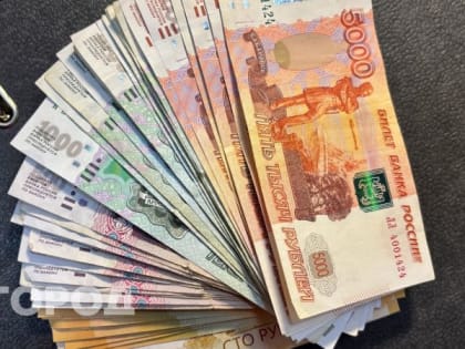 Доходы бюджета Коми в 2024 году увеличились почти на 6%