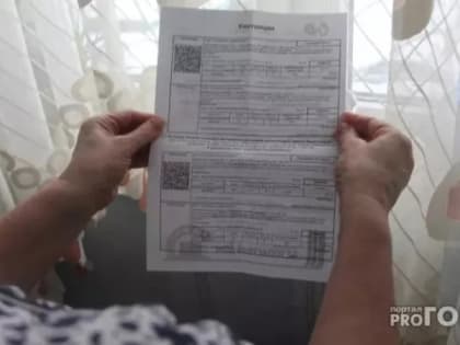 В январе будет еще одна индексация пенсий. Пенсионерам объявили о приятном сюрпризе