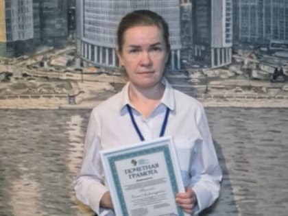 Международная конференция по паллиативной помощи прошла в Москве