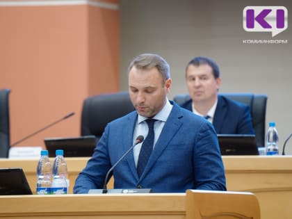 В Коми инвестиционную работу ведут девять резидентов Арктической зоны