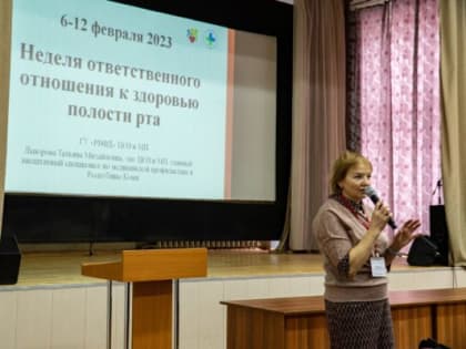 Молодежи Коми рассказали о ЗОЖ в доступной форме