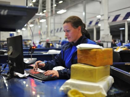 Почта России запустила доставку на Каймановы и Бермудские острова