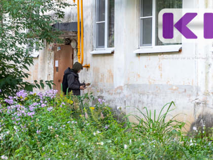 Прокуратура Коми составила портрет среднестатистического наркосбытчика