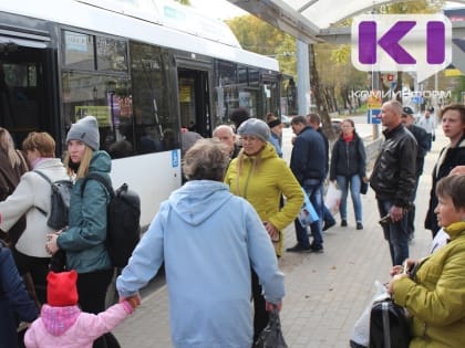 Жители городов Коми могут выразить своё мнение о качестве транспортного обслуживания пассажиров