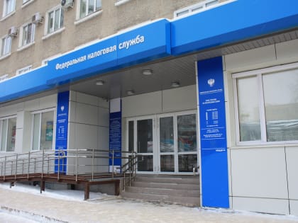 Налоговые органы Коми будут реорганизованы