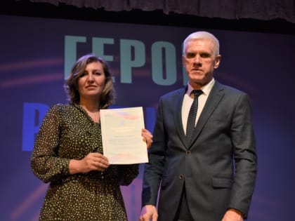 В районном доме культуры состоялось мероприятие, организованное региональным отделением «Боевое братство»