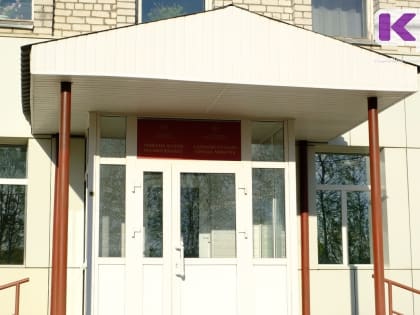 Публичные слушания по преобразованию района в округ в Усть-Вымском