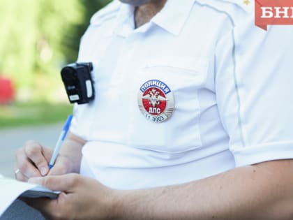 Нетрезвые водители в Коми: статистика за неделю