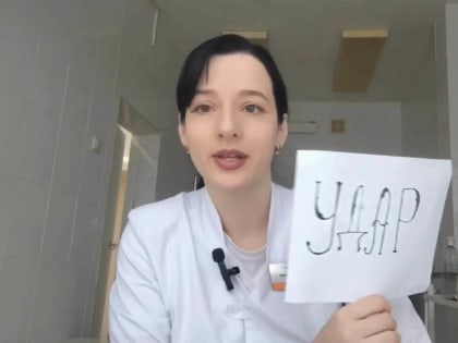 Как помочь при инсульте?
