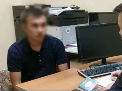 В Ухте задержан курьер мошенников