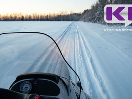 В Прилузье снегоходчику с двумя детьми потребовалась помощь спасателей