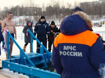 Как правильно окунаться в прорубь на Крещение в Сыктывкаре: советы для новичков и бывалых