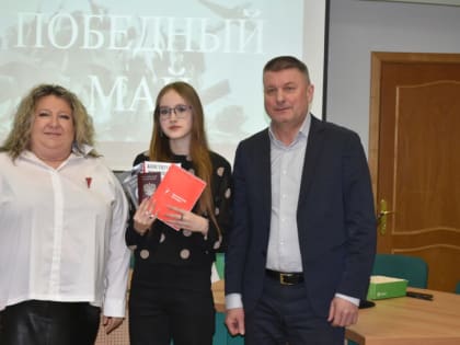 42 дня до Дня Победы: Торжественное вручение паспортов