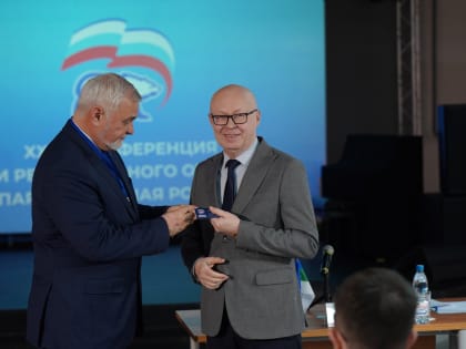 Мэр Сыктывкара Владимир Голдин и министр социальной защиты Коми Екатерина Грибкова пополнили ряды "Единой России"