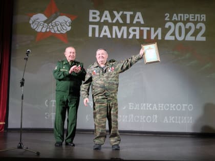 Погибшим возвращая имена: в Коми стартовала "Вахта памяти"