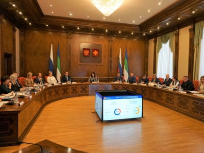 Управленческая команда Коми завершила обучение по программе Российского экспортного центра