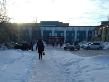 Грипп среди нас