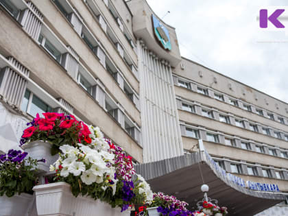 Приватизация городских помещений в Сыктывкаре