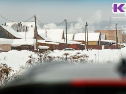 Трудинспекция расследовала гибель рабочего в Усинске от удара током