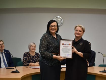 Поздравляем коллег!