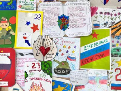 Отправлена партия гуманитарной помощи