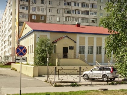 Неизвестные попытались поджечь здание Управления ФСБ по городу Усинску