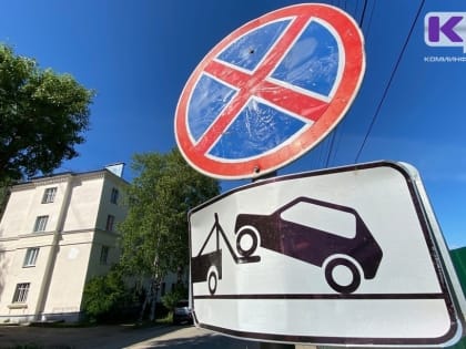 Ухтинец по приговору суда лишился автомашины из-за очередного факта нетрезвого вождения
