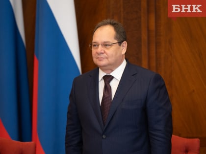 Ростислав Гольдштейн назначен временно исполняющим обязанности главы Коми