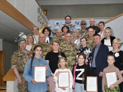 Вручение благодарственных писем членам МОО «Союз Добровольцев Донбасса»