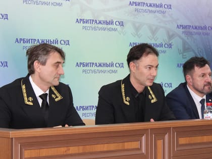 Подведение итогов 2022 года