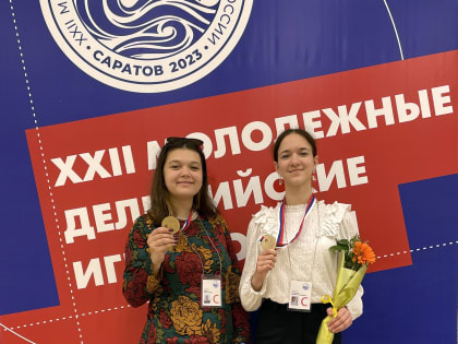 Воркутинская детская художественная школа завоевала две медали на XXII молодежных Дельфийских играх России